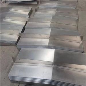 850 855 1060 1160 1580L重庆钢板防护罩