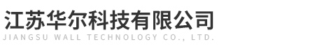 永利yl23411官网